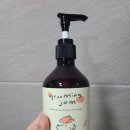 낭낭그루밍 이미지