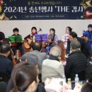 진안장애인종합복지관 이미지