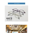 열린안경마트 이미지