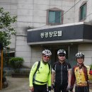 동경장 이미지