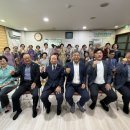 읍내2리 경로당 네이버블로그