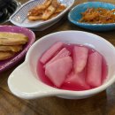 일미상회