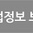 엔젤비엔디 네이버블로그