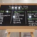 119미트 이미지