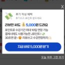 1일 1문장으로 시작하는 중국어 - 기초회화편 step1 | 하루 500원으로 시작하는 중국어 공부 추천, 맛있는스쿨 중국어 간체자 회화 후기