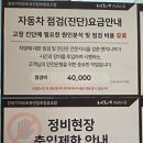 호매실점 기아오토큐 이미지