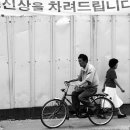 역전1길 이미지