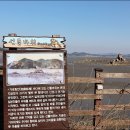 갈두천권역 이미지