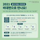 노 나 이미지