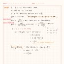 복소 147번 이미지