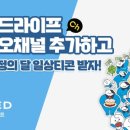 라이프 이미지