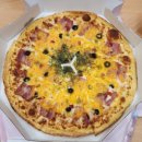 피자파는집 이미지