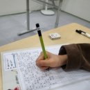 북키학원 이미지