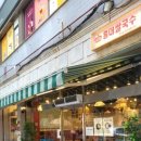 홍대쌀국수경희대국제캠퍼스점