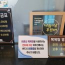 A1모텔