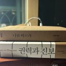 (주)나로산업 | 군대 다녀옵니다