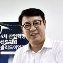 토탈이엔지 캐드앤그래픽스