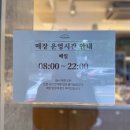 이승훈의좋은아침