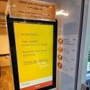 태백 기와집갈비 | 강원도 태백 맛집 [기와집갈비] 아이랑 양념갈비 후기