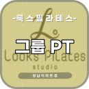 신흥동001 이미지