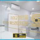 죽전 에스라인치과의원 네이버블로그