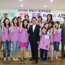 하남드론 이미지