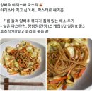 (주)붐소프트 | 2025. 10. 27 월 - 11. 2 일 : 행복의 나라로 갈테야