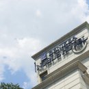 노블관광호텔 이미지