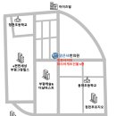 청천한의원 이미지