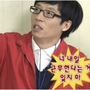 연길왕꼬치 - 광진구 동일로18길 86 | 연길왕꼬치