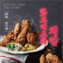 금별맥주 이미지