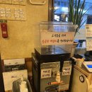 세광양대창 하남미사점 이미지