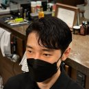 아카이브바버샵