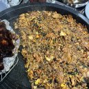 냅다청양집속초조양점 이미지