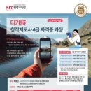 디카(dica)