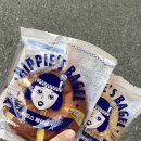 히피스베이글 이미지