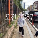 동원천 | [아차산 등반] 정각사입구 에서 시루봉 보루 까지 실시간 코스