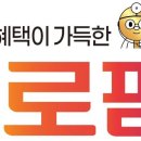 365에스의원 이미지