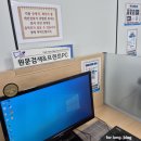 수양동주민센터.도서관 이미지