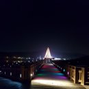 은파호수공원 Daum카페