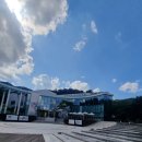 월전 | kb 스타뱅킹 앱 하나로 전국 미술관 무료입장 이천 시립월전미술관 관람 후기