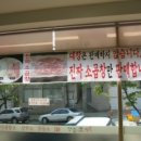 완월동222 이미지