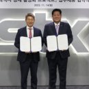 이앤플러스 이미지