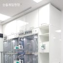 혜민동물병원 이미지