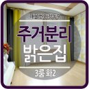 도봉-쌍문-도봉-1126 이미지