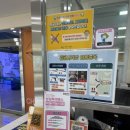 창원국제사격장 클레이 사격장 이미지