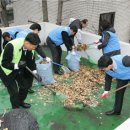 관악정경로당 이미지