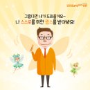 글로벌365mc병원 이미지