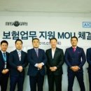 에스이엠(주)