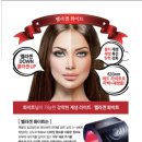 더블유엠